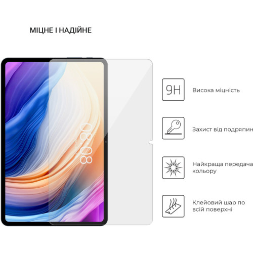 Скло захисне Armorstandart Glass.CR Teclast T40 Pro 10.4 (ARM66646) – Armorstandart (вид 2)