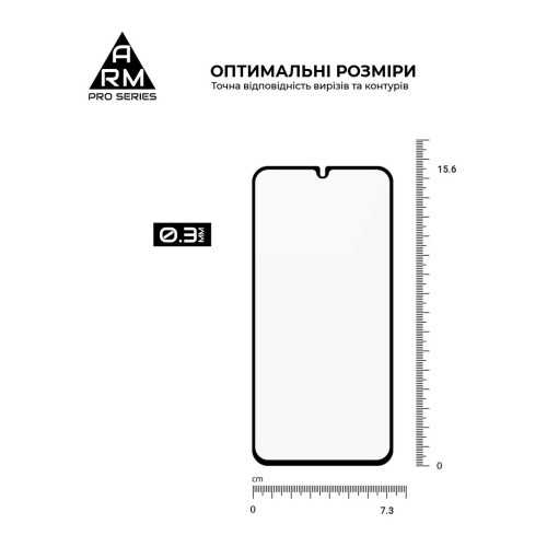 Стекло защитное Armorstandart Pro Samsung A34 5G (A346) Black (ARM66207) – Armorstandart (вид 2)