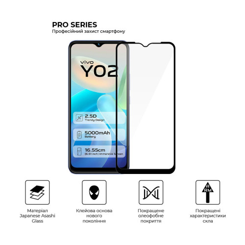 Скло захисне Armorstandart Pro Vivo Y02 Black (ARM66005) – Armorstandart (вид 1)