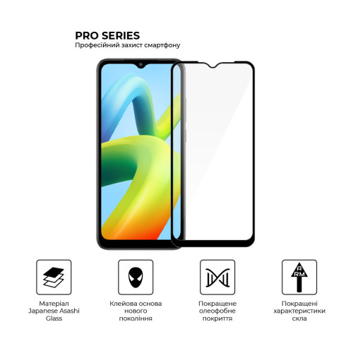 Скло захисне Armorstandart Pro Xiaomi Redmi A2 Black (ARM66569) – Armorstandart (вид 1)
