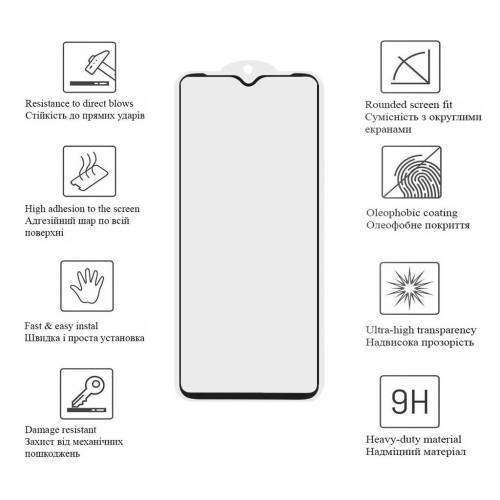 Скло захисне Drobak Motorola E13 Black Frame A+ (717142) – Drobak (вид 1)