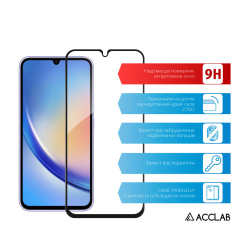 Скло захисне ACCLAB Full Glue Samsung A34 5G (1283126559808) – ACCLAB (вид 2)