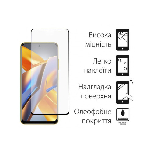 Стекло защитное Dengos Full Glue Poco M5s (black) (TGFG-301) – DENGOS (вид 1)