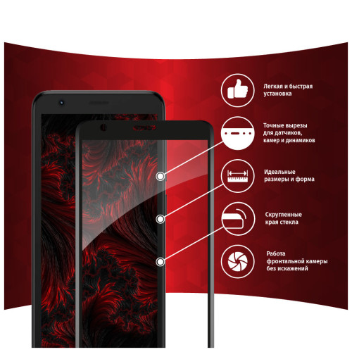 Скло захисне Intaleo Full Glue ZTE Blade L9 (1283126517747) – Intaleo (вид 1)