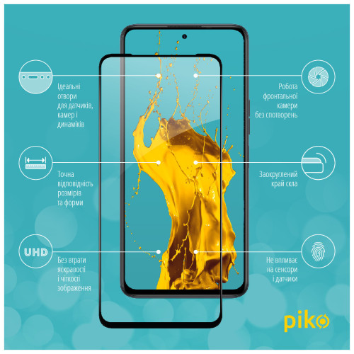 Стекло защитное Piko Full Glue Tecno Camon 18 Premier (1283126529214) – Piko (вид 2)