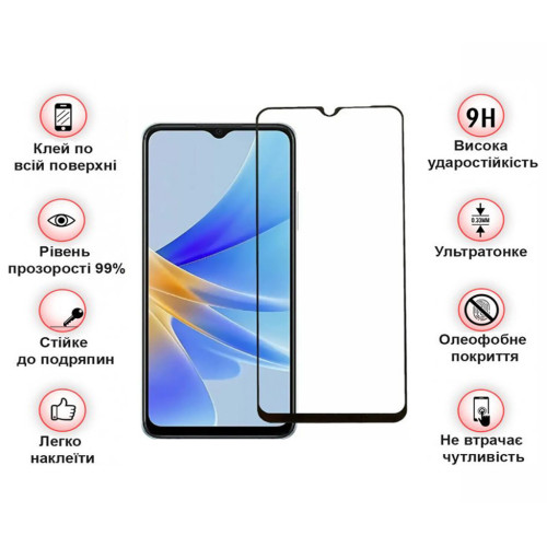 Скло захисне BeCover Oppo A17/A17k 4G Black (709774) – BeCover (вид 2)