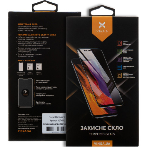 Стекло защитное Vinga Tecno KI5q (Spark 10) (VGTKI5Q) – Vinga (вид 1)