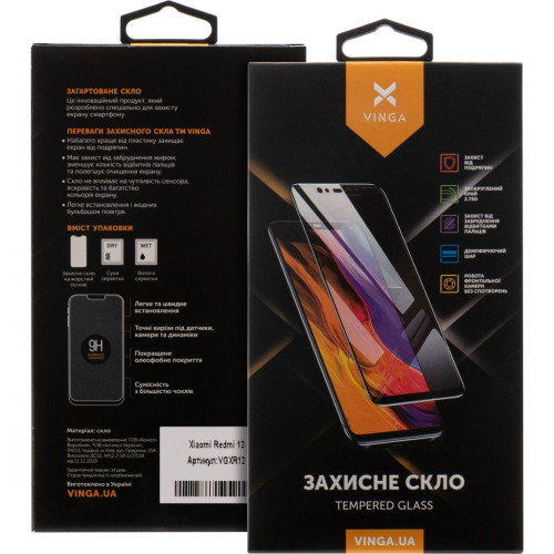 Стекло защитное Vinga Xiaomi Redmi 12 (VGXR12) – Vinga (вид 1)