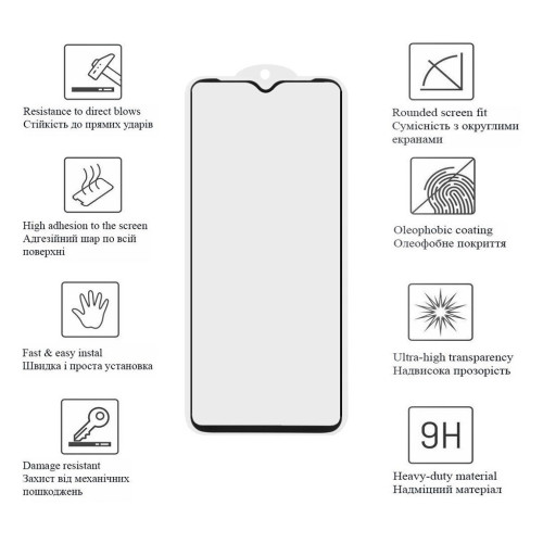Скло захисне Drobak Samsung Galaxy A04 (Black (505084) (505084) – Drobak (вид 1)