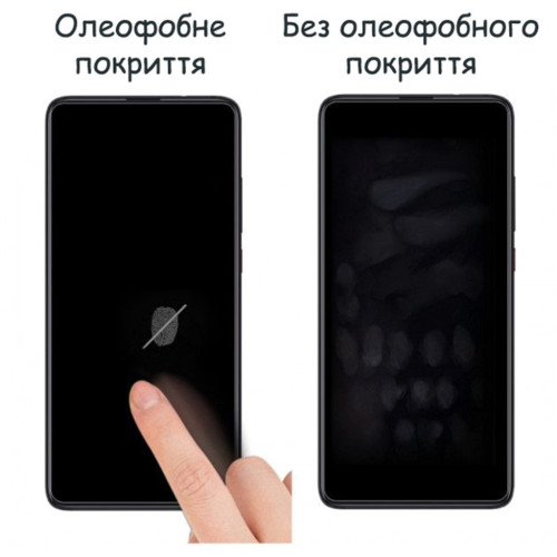 Скло захисне Drobak Samsung Galaxy A04 (Black (505084) (505084) – Drobak (вид 2)