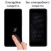 Скло захисне Drobak Samsung Galaxy A04 (Black (505084) (505084) – Drobak (вид 2)