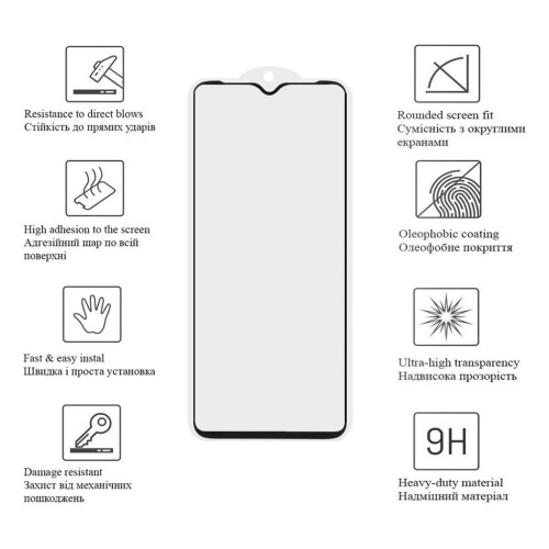 Скло захисне Drobak Samsung Galaxy A34 Black Frame A+ (717185) (717185) – Drobak (вид 1)