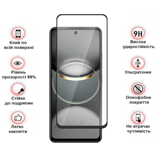 Скло захисне BeCover Tecno Spark 30 Pro (KL7) Black (713080) – BeCover (вид 2)