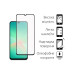 Скло захисне Dengos Kit 2pcs Samsung Galaxy A26 (DG-TG2P-67) – DENGOS (вид 1)