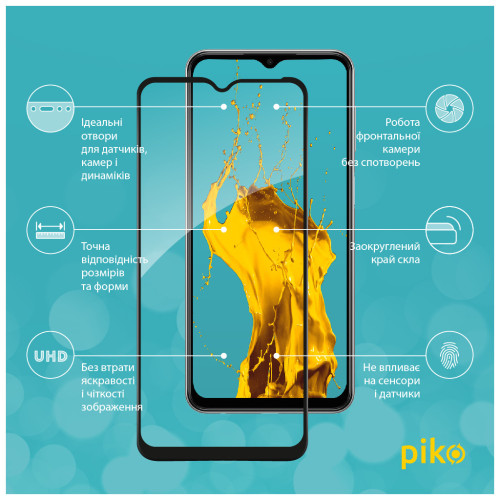 Стекло защитное Piko Samsung M33 5G (1283126522604) – Piko (вид 2)