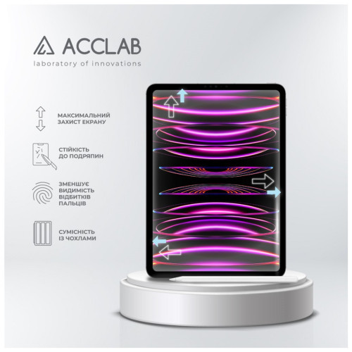 Скло захисне ACCLAB Full Glue Apple iPad Pro 11 2022/2021/2020/2018 (1283126575150) – ACCLAB (вид 2)