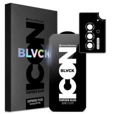 Стекло защитное Armorstandart Supreme Plus Black Icon Samsung S25 Plus (ARM85454)
