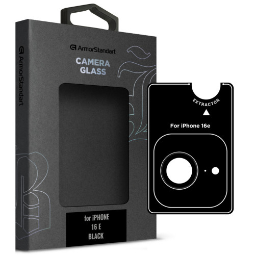 Скло захисне Armorstandart for Camera Supreme BI iPhone 16e Black (ARM84426) – Armorstandart