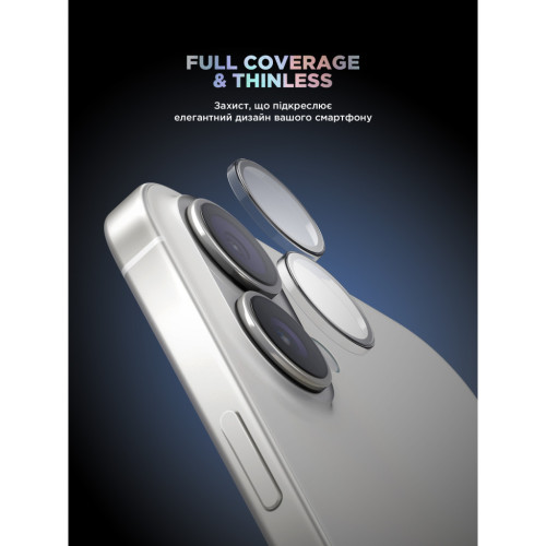 Стекло защитное Armorstandart for Camera Supreme BI iPhone 16e Clear (ARM84427) – Armorstandart (вид 1)