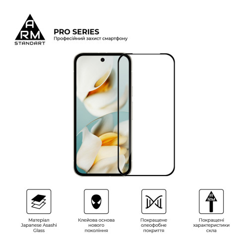 Скло захисне Armorstandart Pro Google Pixel 9a Black (ARM83564) – Armorstandart (вид 1)