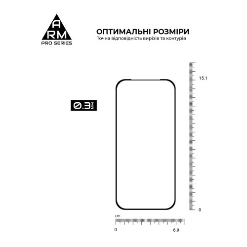 Скло захисне Armorstandart Pro Google Pixel 9a Black (ARM83564) – Armorstandart (вид 2)