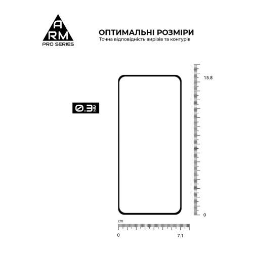 Стекло защитное Armorstandart Pro Xiaomi Poco M7 Pro 5G Black (ARM83140) – Armorstandart (вид 2)