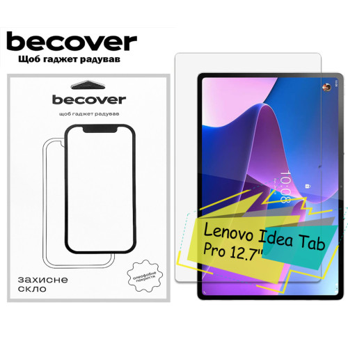 Стекло защитное BeCover Lenovo Idea Tab Pro 12.7" (713128) – BeCover