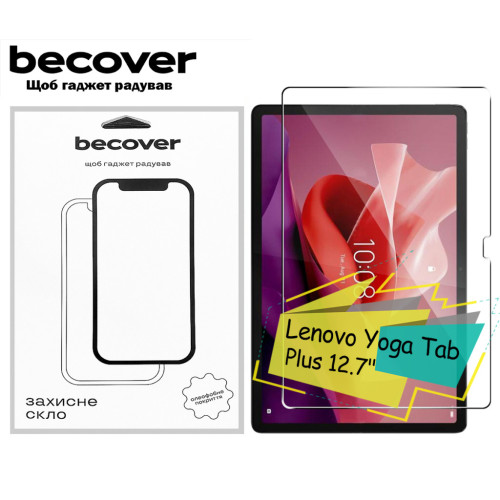Скло захисне BeCover Lenovo Yoga Tab Plus 12.7" (713129) – BeCover
