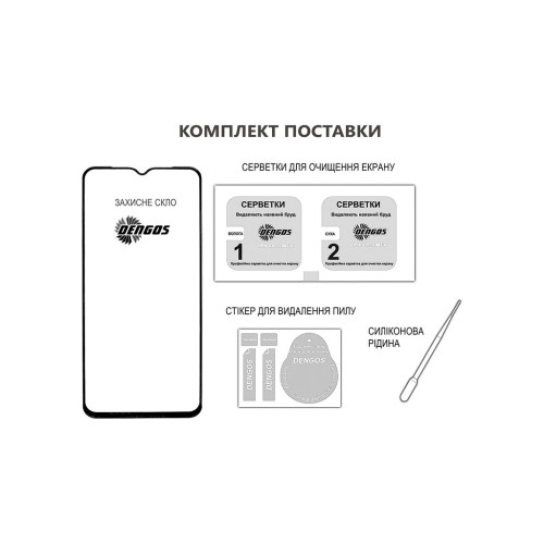 Скло захисне Dengos Full Glue Samsung Galaxy S25 Ultra (black) (TGFG-391) – DENGOS (вид 2)