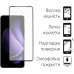 Скло захисне Dengos Full Glue OPPO Reno13 F 4G (black) (TGFG-395) – DENGOS (вид 1)