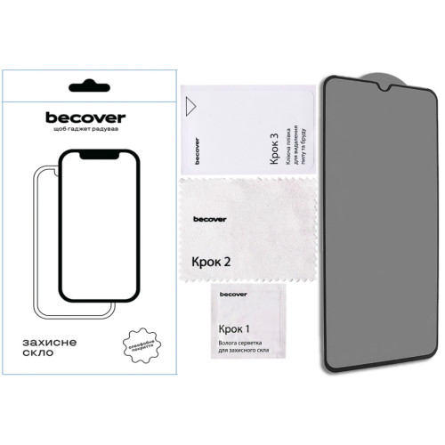 Стекло защитное BeCover HMD Arc Black (713412) – BeCover (вид 2)