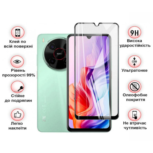 Скло захисне BeCover Nubia V70 Max Black (713456) – BeCover (вид 1)