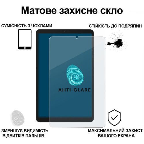 Скло захисне BeCover Matte Anti-Glare Samsung Galaxy Tab A9 SM-X115 8.7" (713439) – BeCover (вид 2)
