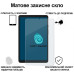 Скло захисне BeCover Matte Anti-Glare Samsung Galaxy Tab A9 SM-X115 8.7" (713439) – BeCover (вид 2)