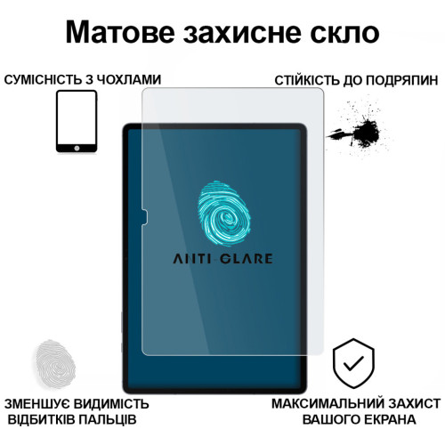 Скло захисне BeCover Matte Anti-Glare Samsung Galaxy Tab S10 Plus (SM-X820/SM-X826)/S9 Plus (SM-X810/SM-X816) 12.4" (713444) – BeCover (вид 2)
