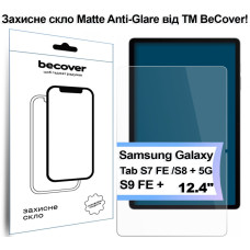 Скло захисне BeCover Matte Anti-Glare Samsung Galaxy Tab S7 FE 12.4 SM-T730/SM-T735/S8 Plus 5G SM-X800/SM-X806/S9 FE (713441)