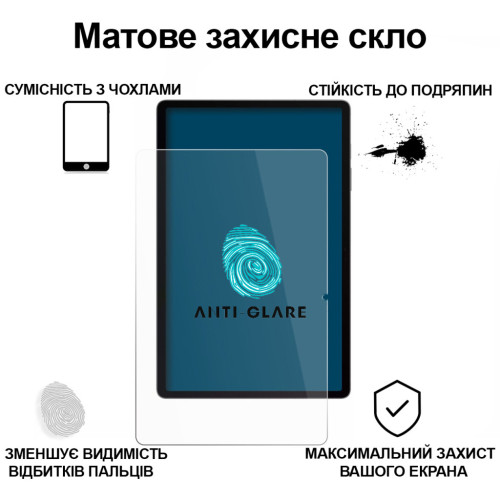 Скло захисне BeCover Matte Anti-Glare Samsung Galaxy Tab S7 FE 12.4 SM-T730/SM-T735/S8 Plus 5G SM-X800/SM-X806/S9 FE (713441) – BeCover (вид 2)