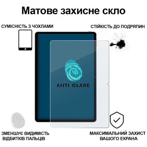 Стекло защитное BeCover Matte Anti-Glare Xiaomi Redmi Pad SE 11" (713448) – BeCover (вид 2)