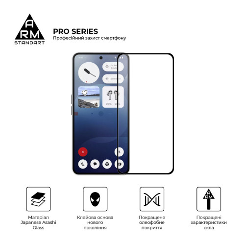 Стекло защитное Armorstandart Pro Nothing Phone (3a) / (3a) Pro Black (ARM85466) – Armorstandart (вид 1)