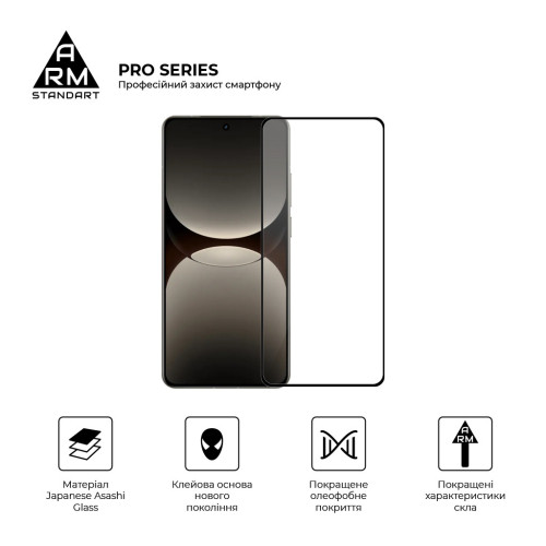 Скло захисне Armorstandart Pro Realme GT 7 Black (ARM83931) – Armorstandart (вид 1)