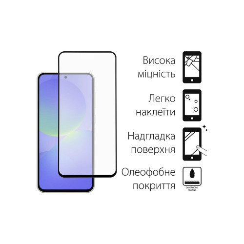 Скло захисне Fine Line Samsung Galaxy A36 Black (FL-TGFG-387) – Fine Line (вид 1)