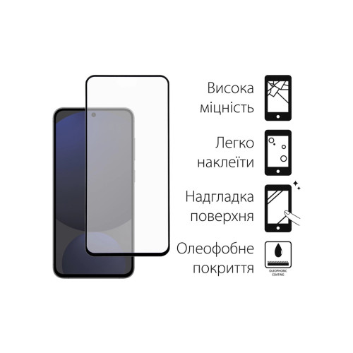 Скло захисне Fine Line Samsung Galaxy S24 FE Black (FL-TGFG-380) – Fine Line (вид 1)