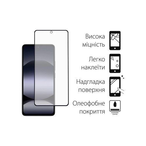 Стекло защитное Fine Line Xiaomi Redmi Note 14S Black (FL-TGFG-392) – Fine Line (вид 1)