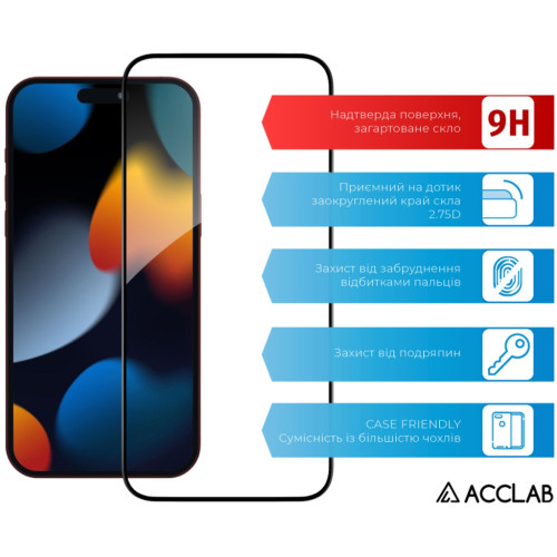 Скло захисне ACCLAB Full Glue ESD Apple iPhone 15 Pro Max Black 6,7" (1283126577260) – ACCLAB (вид 2)