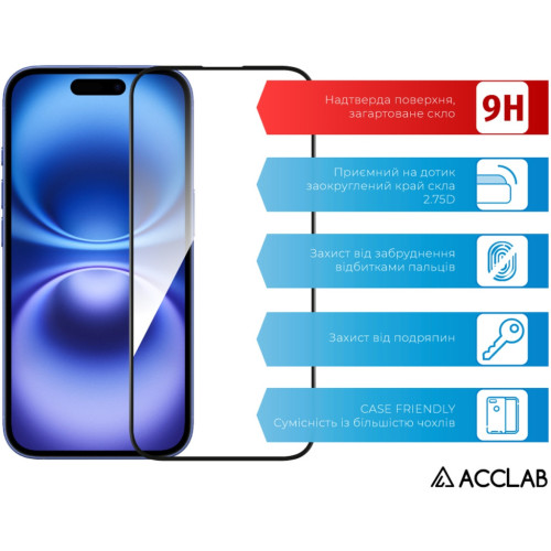 Скло захисне ACCLAB Full Glue Apple iPhone 16 Plus Black (1283126593260) – ACCLAB (вид 2)