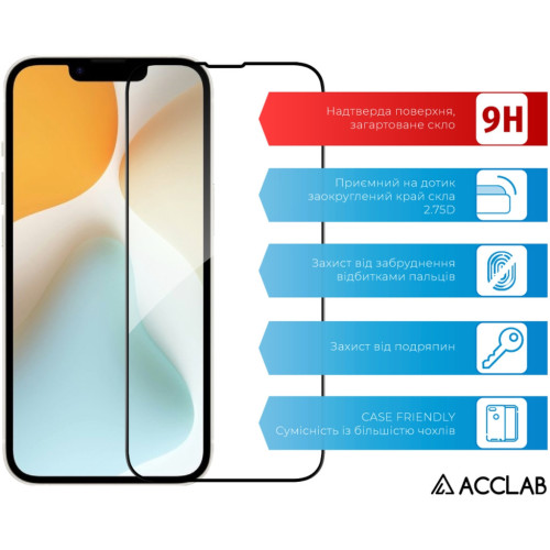 Скло захисне ACCLAB Full Glue Apple iPhone 16E Black (1283126614279) – ACCLAB (вид 2)