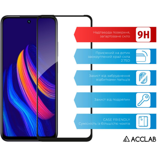 Стекло защитное ACCLAB Full Glue Infinix Hot 30 Play Black (1283126589591) – ACCLAB (вид 2)