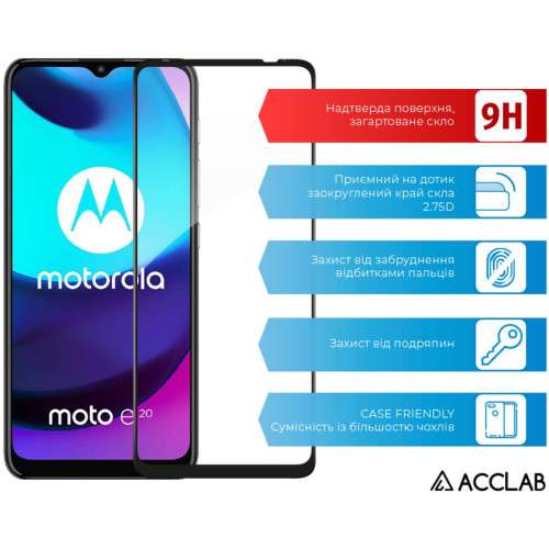 Скло захисне ACCLAB Full Glue MOTO E20 Black (1283126521232) – ACCLAB (вид 2)