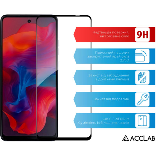 Стекло защитное ACCLAB Full Glue MOTO G04s Black (1283126612862) – ACCLAB (вид 2)