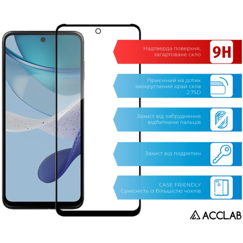 Скло захисне ACCLAB Full Glue MOTO G13/G23/G53 Black (1283126567247) – ACCLAB (вид 2)